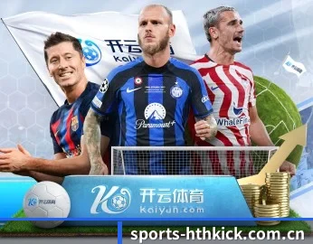 华体会体育客户端的故事